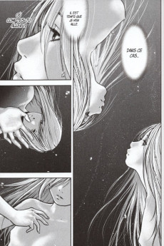 Extrait de Gift ± (Gift plus minus) -24- Tome 24