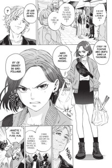Extrait de Wind Breaker (Satoru) -1- Tome 1
