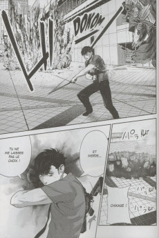 Extrait de Ender Geister - L'ultime exorciste -2- Volume 2