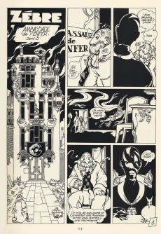 Extrait de Zèbre