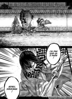 Extrait de Chiruran -12- Tome 12