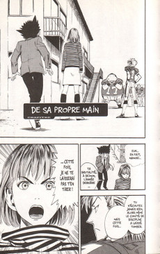 Extrait de Eye Shield 21 -2- Un faux héros