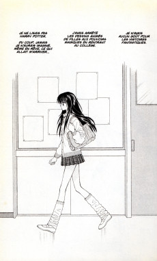 Extrait de Ultra Maniac -1- Tome 1