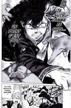 Extrait de Wind Breaker (Satoru) -1Extrait- Tome 1