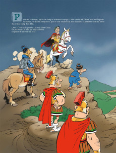 Extrait de Astérix (Hors Série) -C14- L'Empire du Milieu