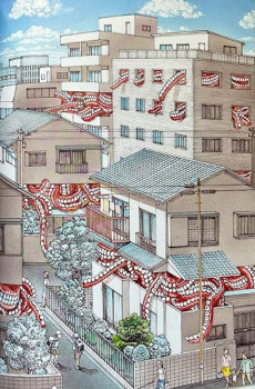 Extrait de (AUT) Kago -2023/01- Shintaro Kago: Artbook