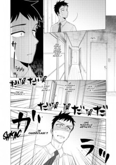 Extrait de Sexy Cosplay Doll -1a2022- Tome 1