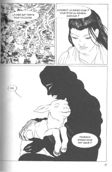 Extrait de Horizons magnétiques