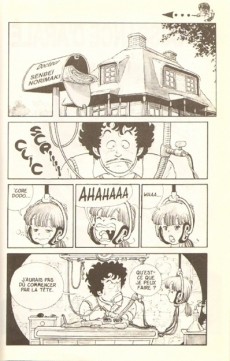 Extrait de Dr Slump - Tome 1