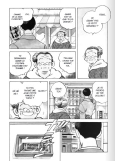 Extrait de Bôken shônen : rêves d'enfance