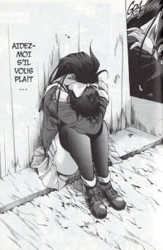 Extrait de Real Bout Highschool -3- Tome 3