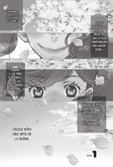 Extrait de Kageki shojo !! -0- Saison Zéro