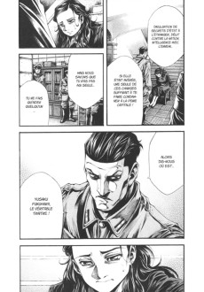 Extrait de Les amants sacrifiés -2- Tome 2