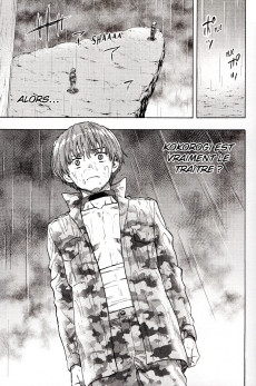 Extrait de Friends Games -16- Tome 16