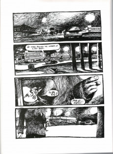 Extrait de Histoires graphiques - Véro