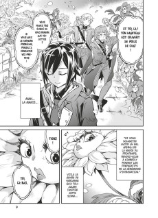 Extrait de Reign of the seven spellblades -1- Tome 1