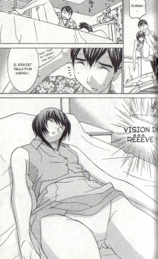 Extrait de No bra -4- Tome 4