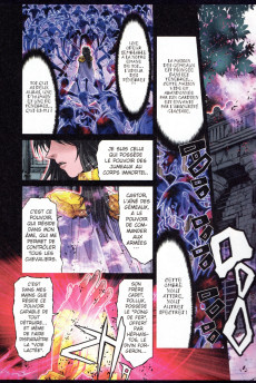 Extrait de Saint Seiya Épisode G (Album Double) -2a2022- Volume 2