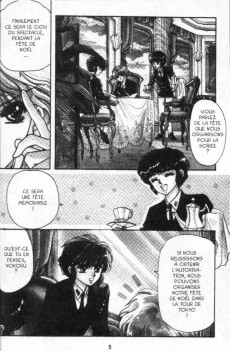 Extrait de Clamp School Detectives -1a- Volume 1