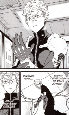 Extrait de Kaiju n°8 -8- Tome 8