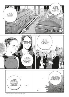 Extrait de Darwin's Incident -4- Tome 4