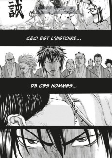 Extrait de Chiruran -12022- Tome 1