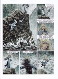 Extrait de Thorgal (Les mondes de) - Louve -3a2021- Le Royaume du chaos