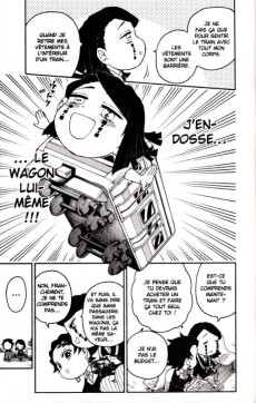 Extrait de Demon Slayer School Days -2- Nocturne à l'école des pourfendeurs