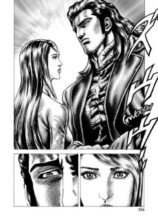 Extrait de Ken - Sôten no Ken -8- Tome 8