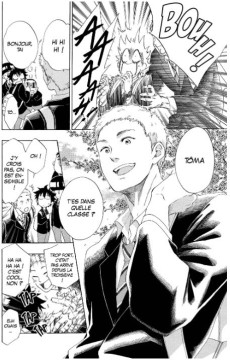 Extrait de Blue Flag -1a2023- Tome 1