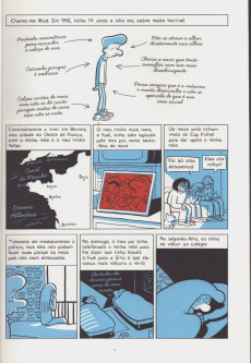 Extrait de Árabe do Futuro (O) -5- Ser jovem no Médio-Oriente (1992-1994)
