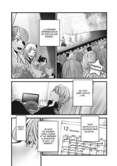 Extrait de Oshi no Ko -8- Tome 8