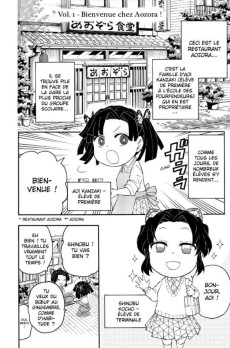 Extrait de Demon Slayer School Days -3- Le mystère de l'épingle à cheveux
