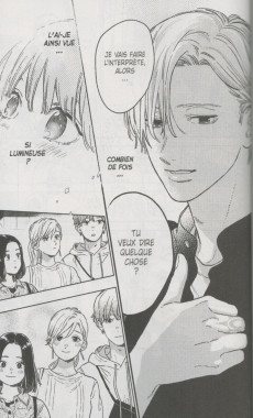 Extrait de A sign of affection -7TL- Tome 7