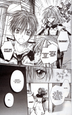 Extrait de The gentlemen's Alliance Cross -8a- Tome 8