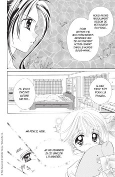 Extrait de Mermaid Melody - Pichi Pichi Pitch -INT01- Tome 1