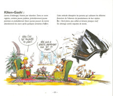 Extrait de Illustré (Le Petit) (La Sirène / Soleil Productions / Elcy) - Le Judo illustré de A à Z