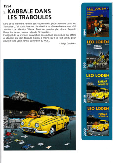 Extrait de Léo Loden -HS3- 30 ans de couvertures