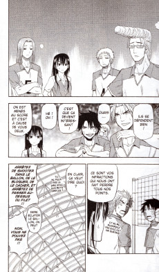 Extrait de Beelzebub -9a2023- L'Avènement du diable