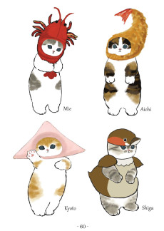 Extrait de Mofusand - Le petit guide des chats baroudeurs