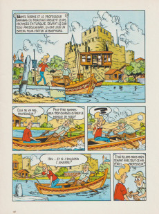 Extrait de Jérôme -28a1977- le canon turc