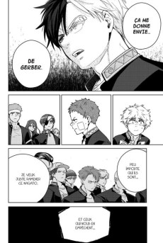 Extrait de Wind Breaker (Satoru) -6- Tome 6