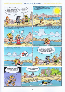 Extrait de Les petits Mythos -14- Mouton d'or et les Argonautes