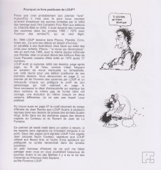 Extrait de (AUT) Loup - Humour ante sapiens - Inédit de Loup