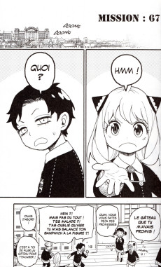Extrait de Spy x Family -11- Volume 11