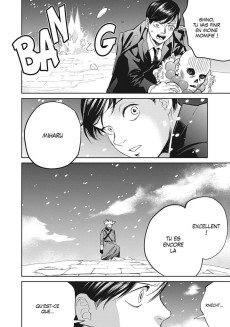 Extrait de Père Fouettard Corporation -7- Tome 7