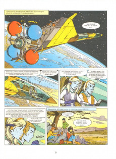 Extrait de Yoko Tsuno (en anglais, chez Comcat Comics) -2- The three suns of Vina