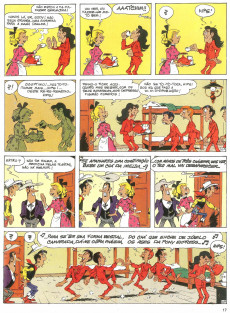 Extrait de Lucky Luke (en portugais - divers éditeurs) -59- Pony express