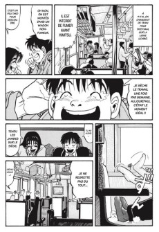 Extrait de Miyamoto Kara Kimi e -1- Tome 1
