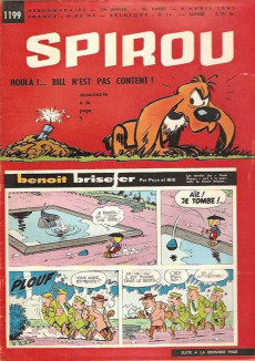Extrait de (Recueil) Spirou (Album du journal) -82- Spirou album du journal